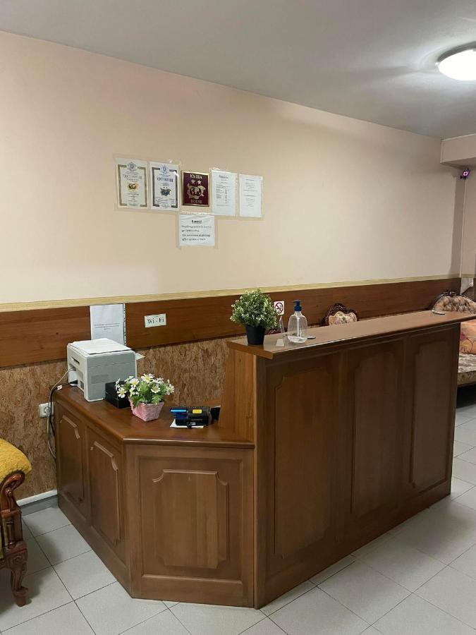 Guest House Family Plovdiv Exterior photo